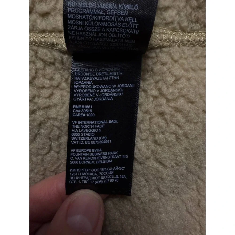 The North Face Peak Fleece Sherpa Full Zip Jacket Beige Men's Size 2XL